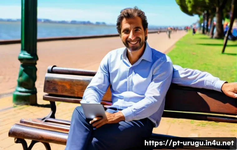 우루과이에서 사업 시작하기 관련 이미지 2